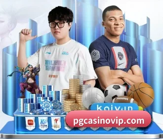 pg电子下载 APP